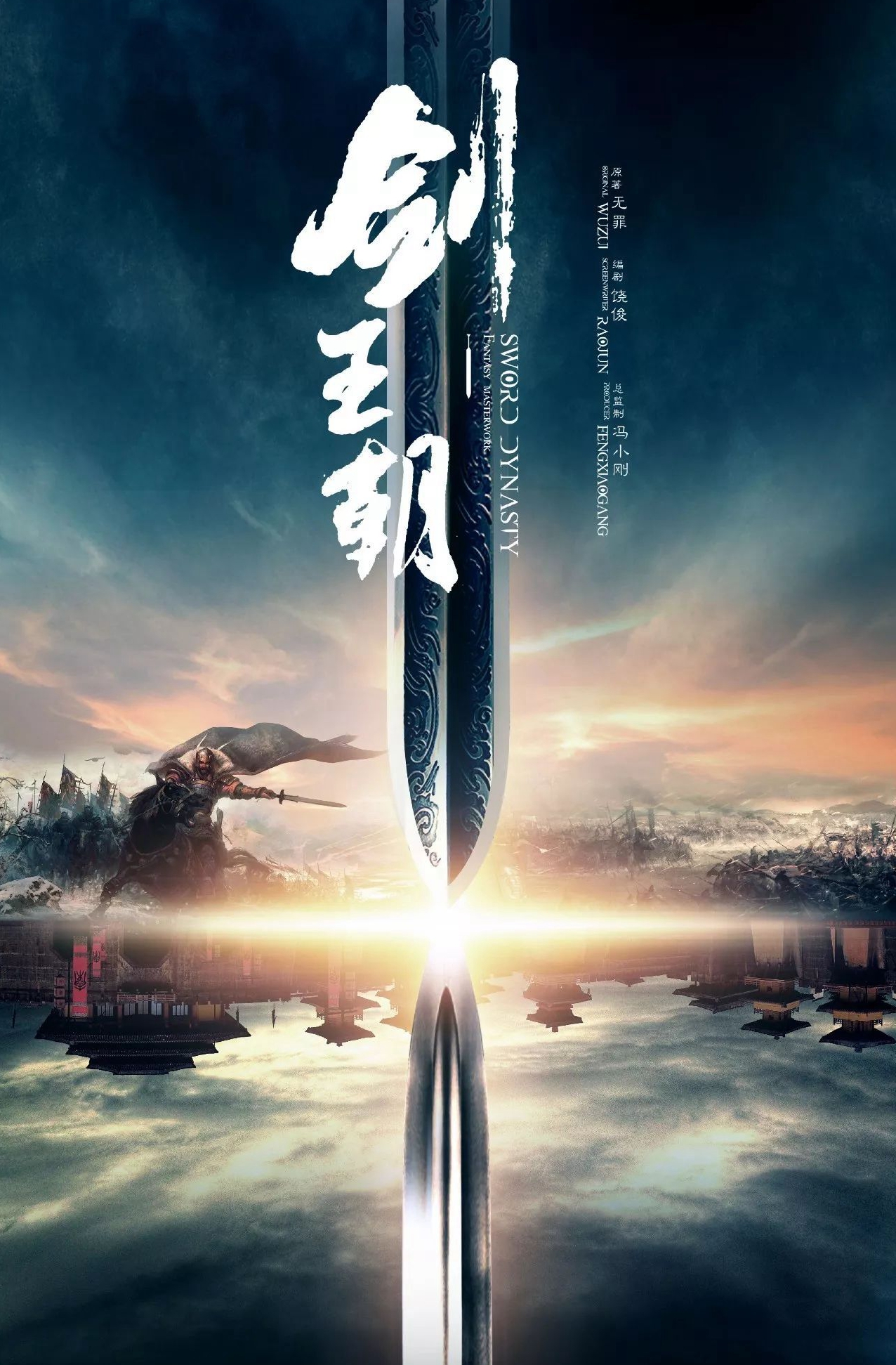 网文圈消失很久的大神,现在所谓的网文大神