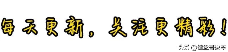 小鹏p7现在售价优惠多少,小鹏p7目前优惠多少