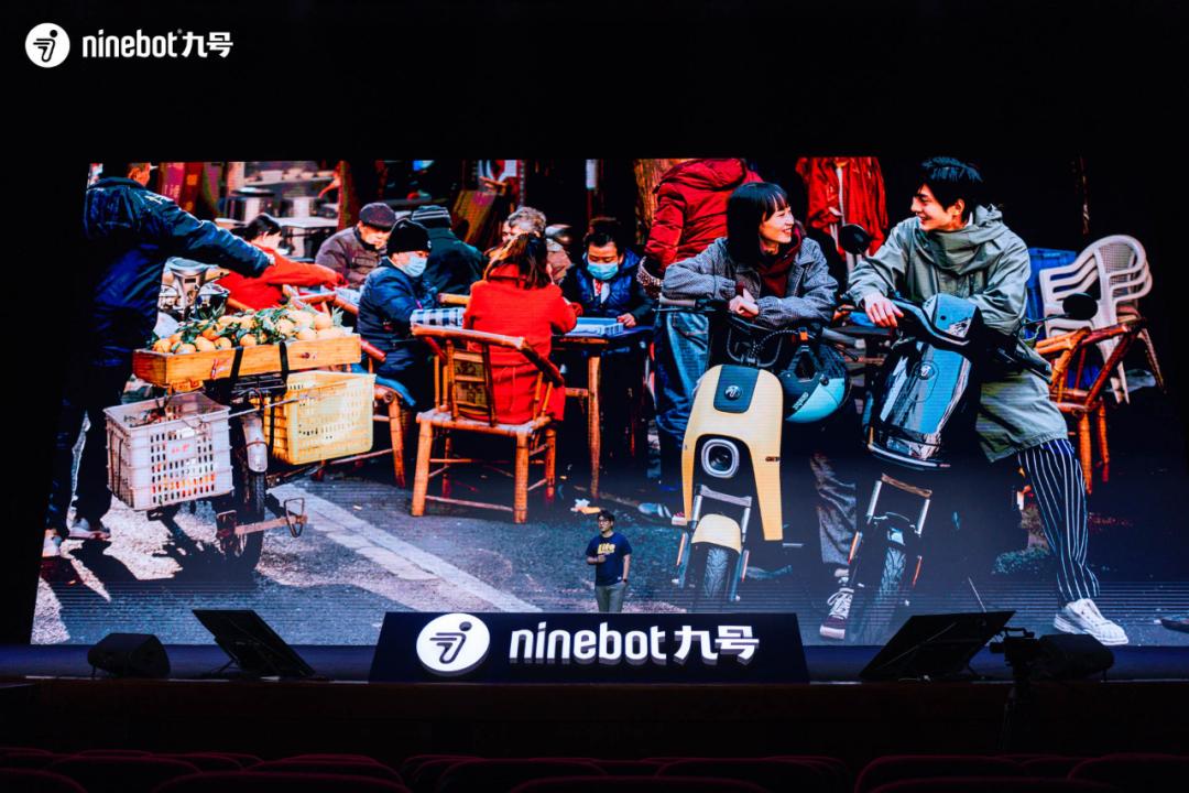 九号电动6月新品发布会,九号电动车2022新款车e200