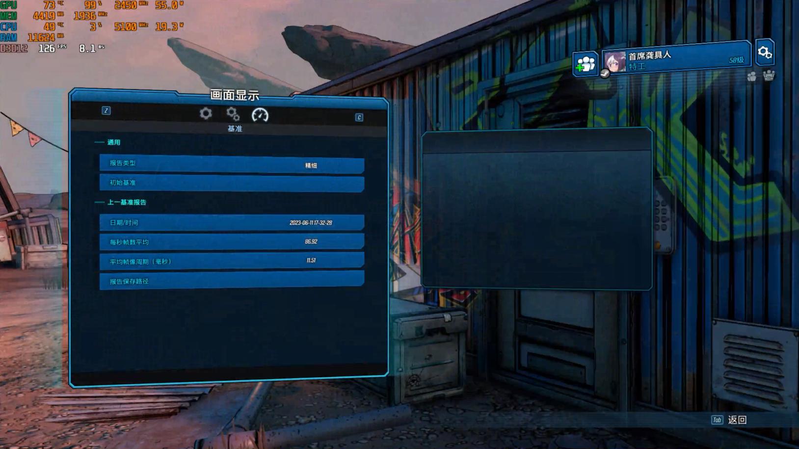 a380显卡是什么水平,a380显卡相当于什么a卡