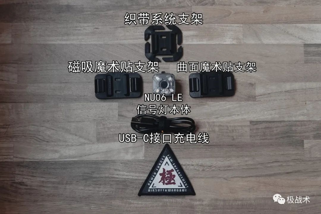 奈特科尔nu06le评测,奈特科尔nu06系列