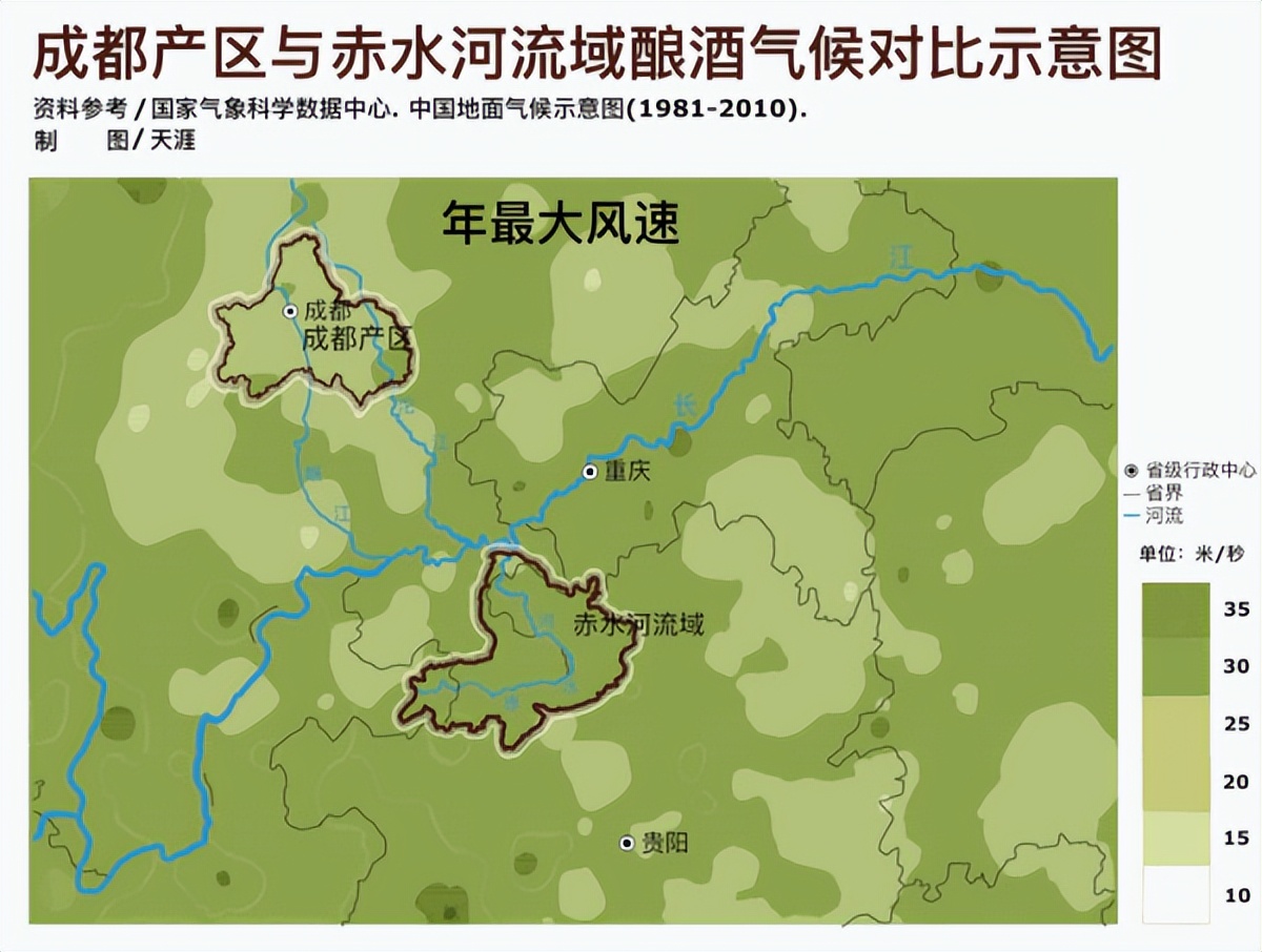 微生物菌群最新研究进展,一号菌群科研新成果