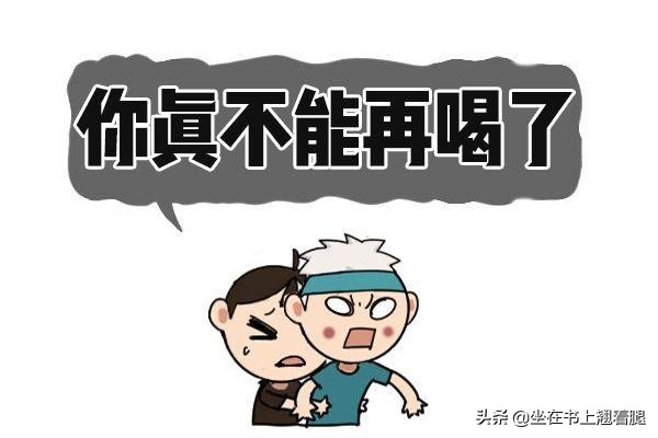 结业证书可以参加专升本报考吗,大专结业证书能考专升本嘛