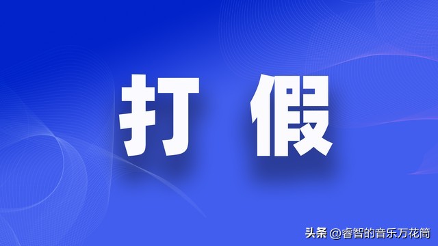 学会正确购买食品方法,学会这几招买茶就避免被坑了
