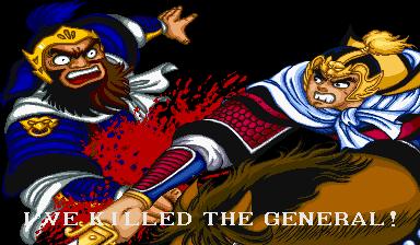 三国志战略版刘备上阵为将,三国志街机刘备