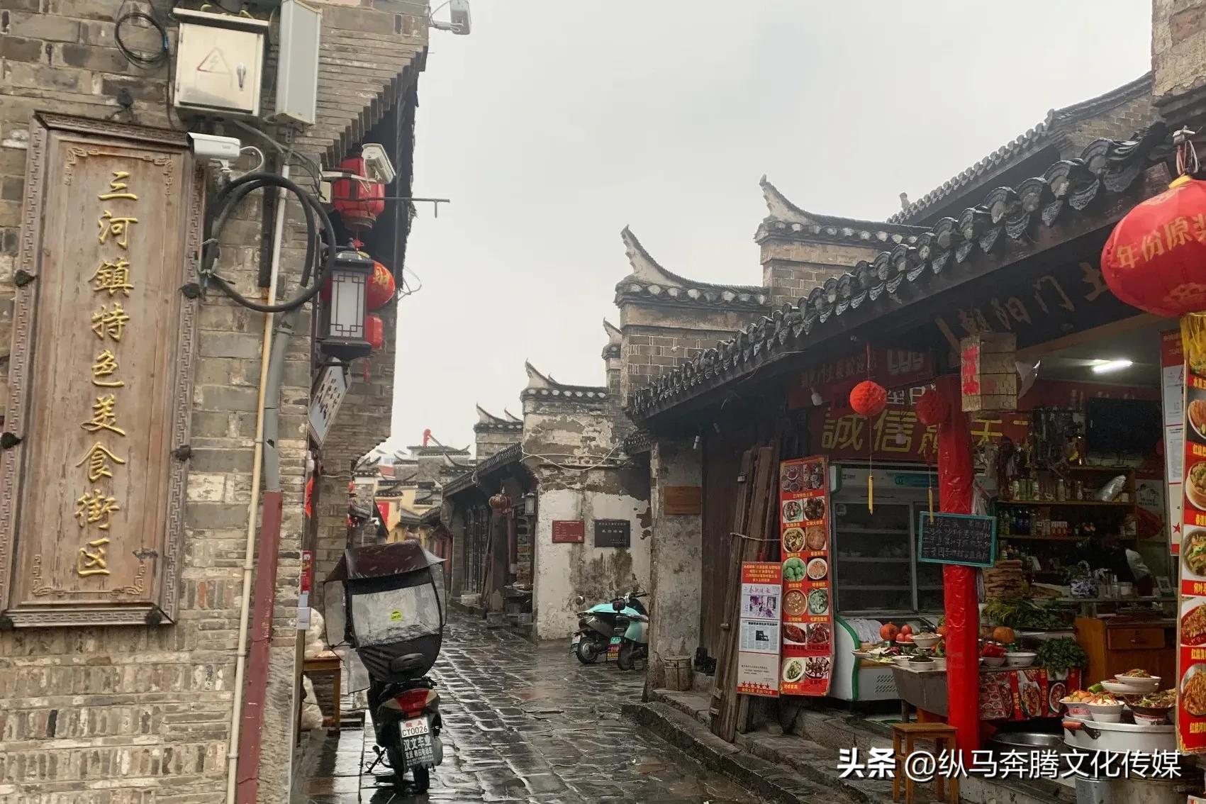 江南水乡6大古镇,三河古镇江南水乡