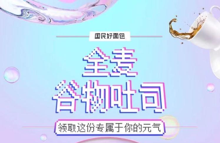 鍚冭揣杩涢樁涔嬭矾,濡備綍杈ㄥ埆涓夊彧鏉鹃紶鎵嬫挄闈㈠寘