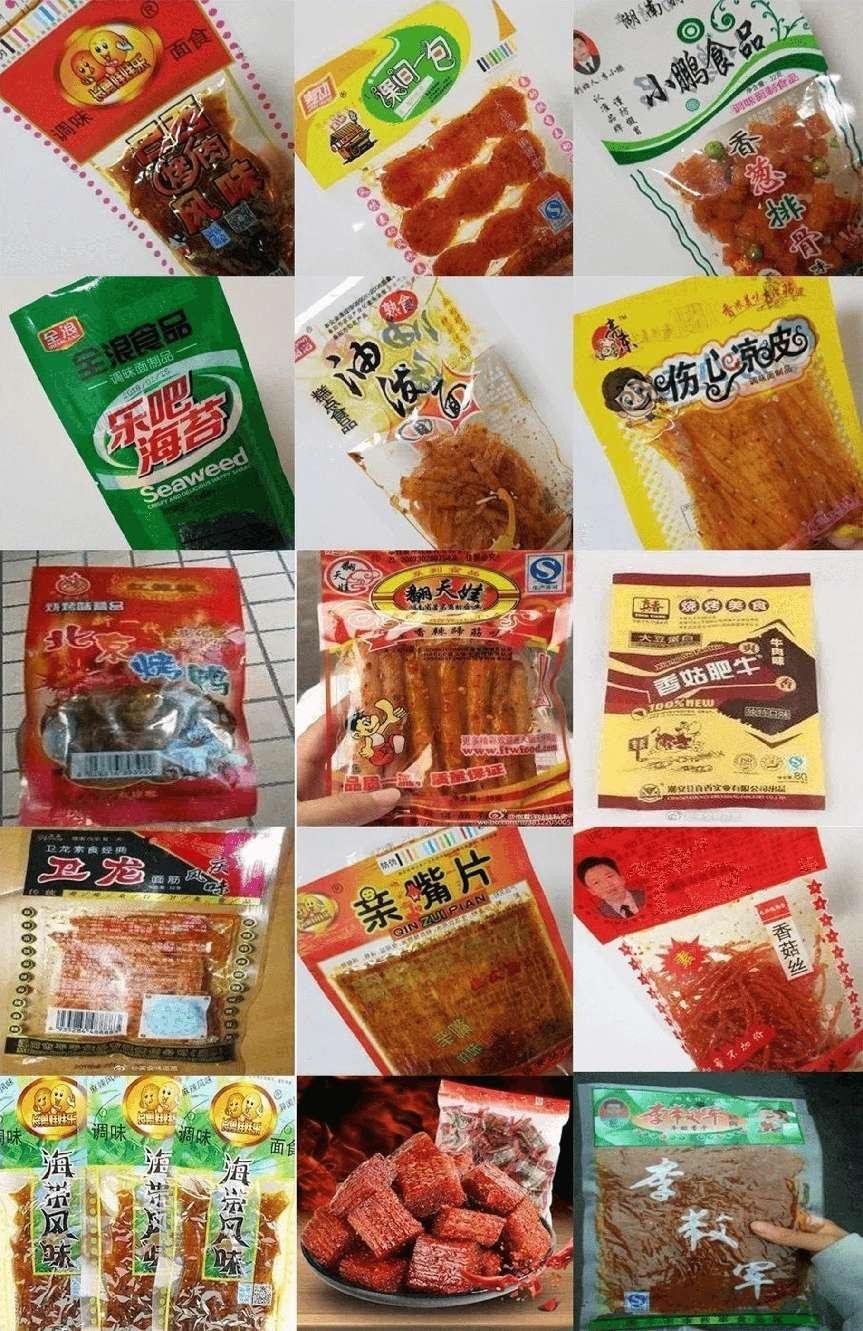 山寨食品在农村狂飙，你要没吃过太白兔、奥利粤，都不是农村人