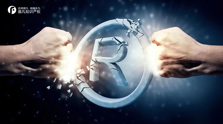 进了个假“苹果”店？4家店铺未取得商标授权被立案调查！