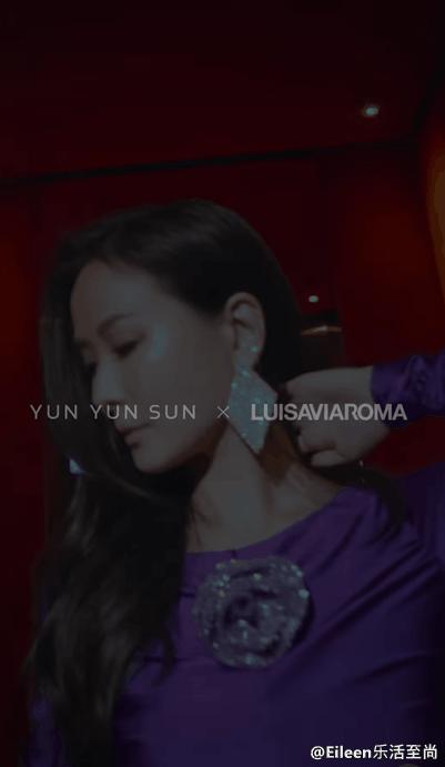 第一名媛秀,第一名媛