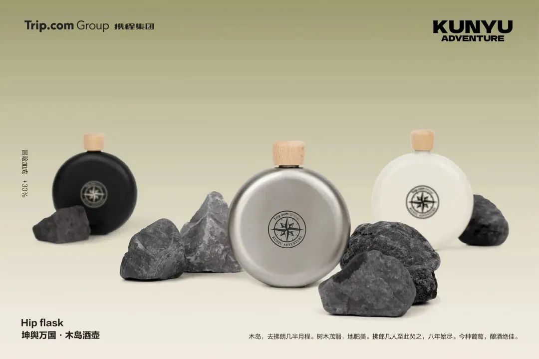 蜜雪冰城2022端午节礼盒,端午节礼盒大放送