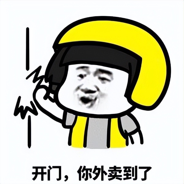 新的*人用成品**零售模式*人用成品**外卖“同城配送情趣用品”