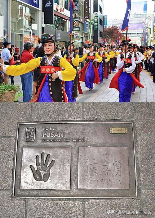 釜山南浦国际市场,釜山大邱西门市场