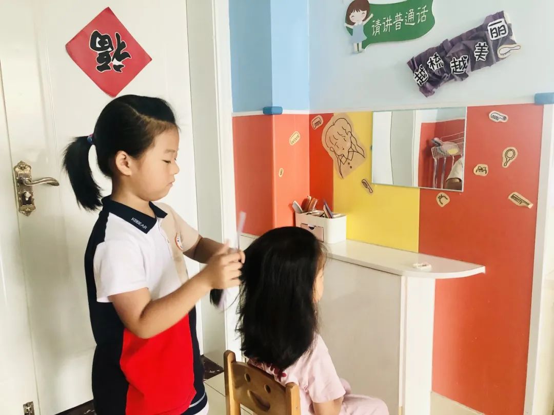 教师节感恩教师活动,幼儿园教师节感恩教师活动方案