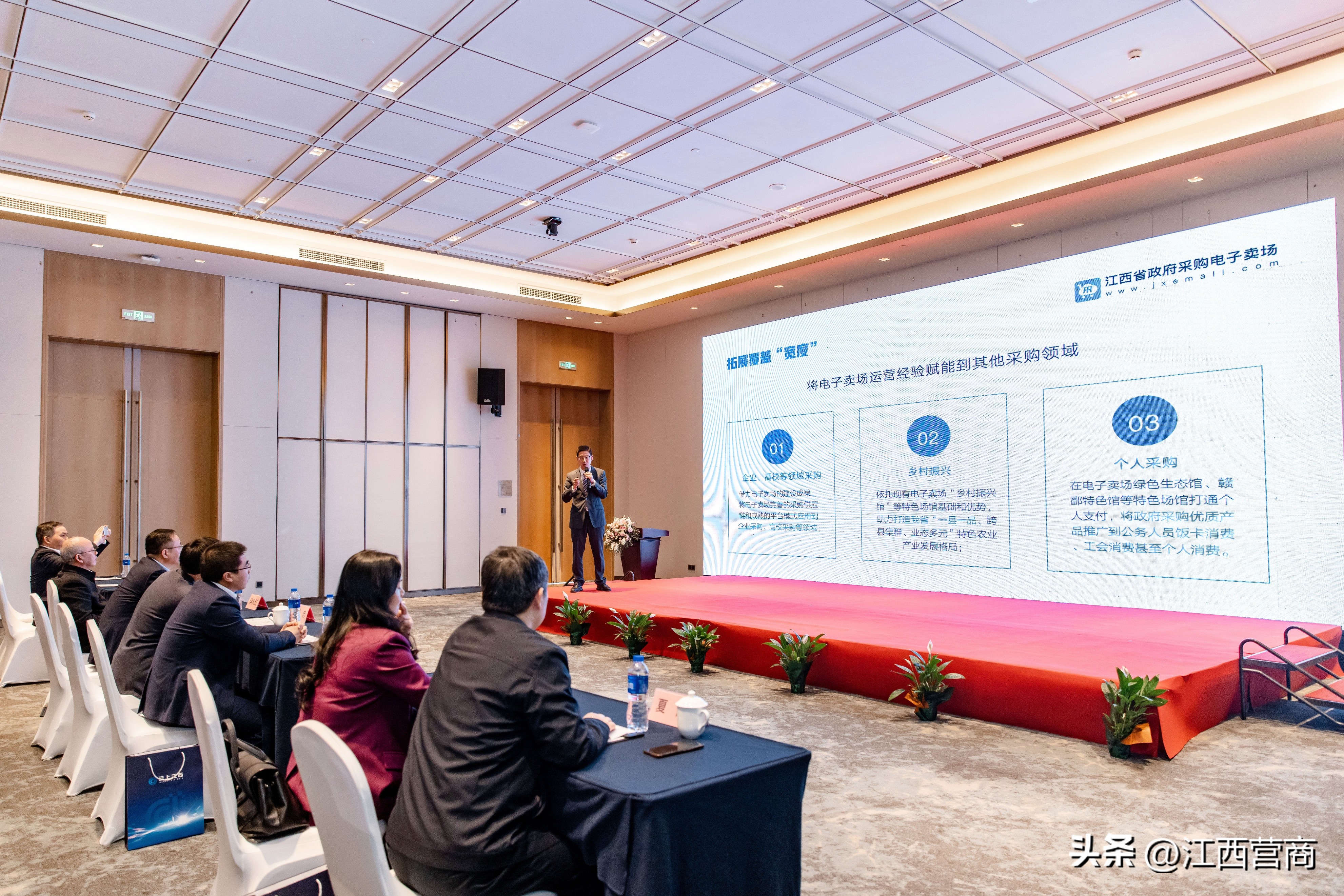 江西省政府电子卖场入驻,江西省政府采购电子卖场正式上线