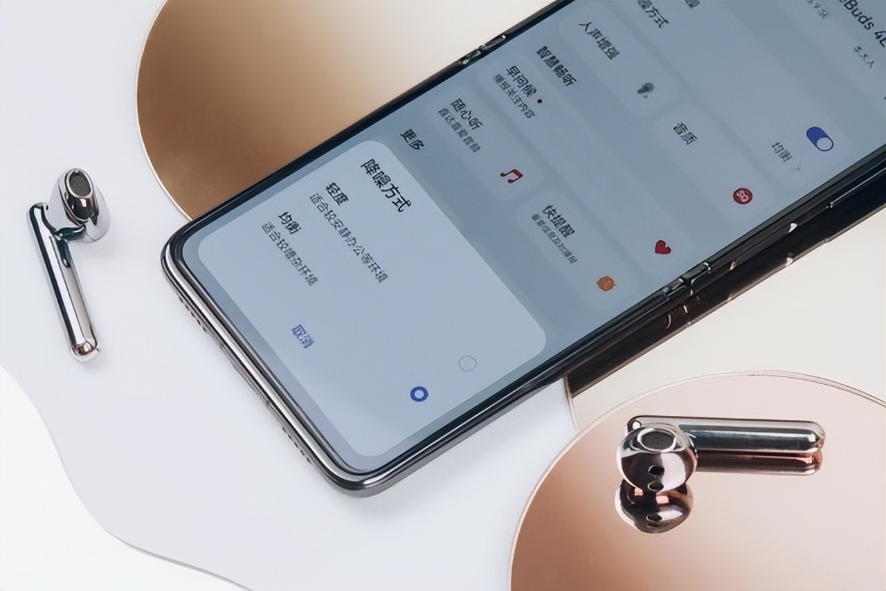 华为耳机freelacepro与freebuds4,华为耳机freebudspro3和boseqc2