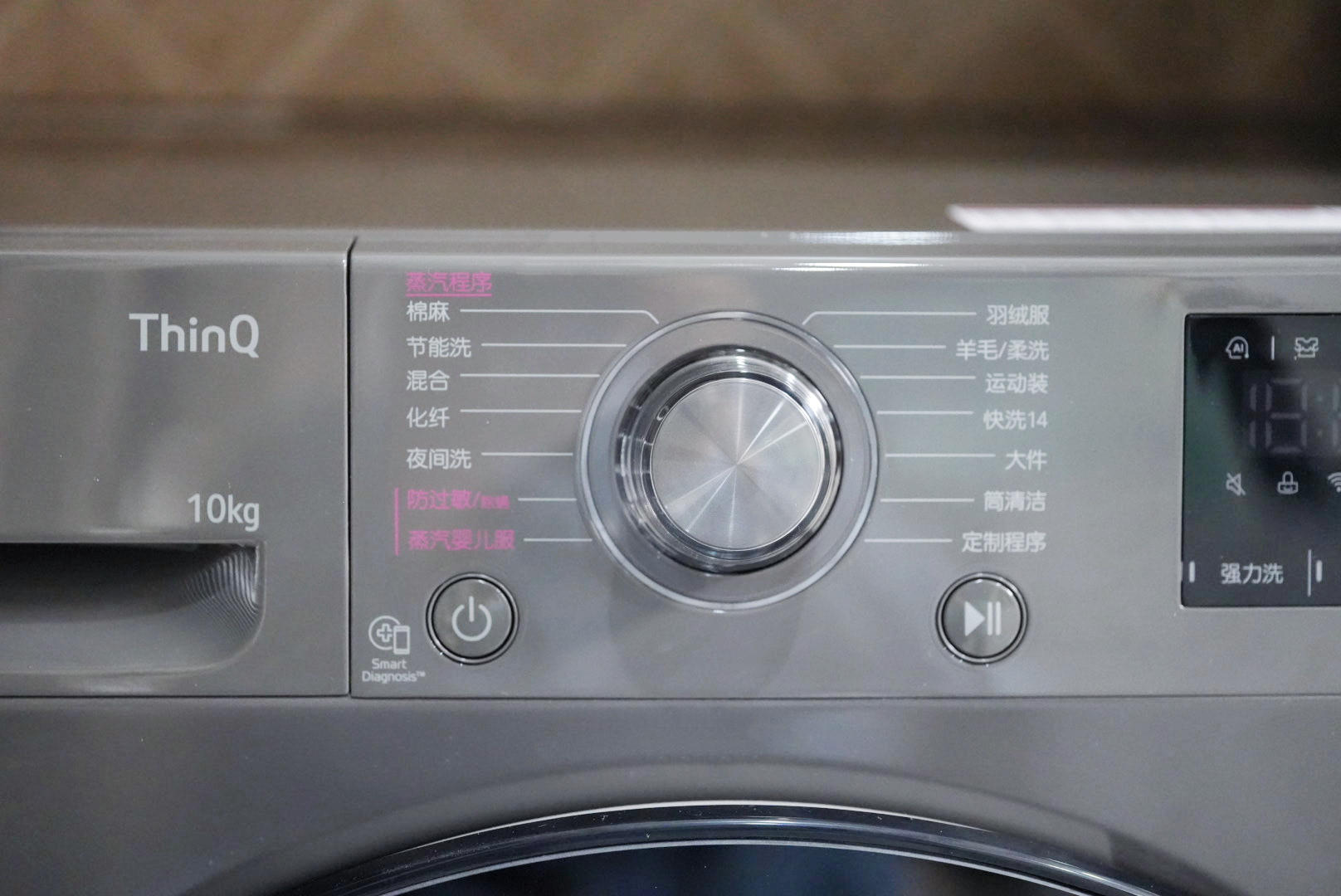 3000以内的超薄全嵌入式洗衣机,价格5000超薄洗衣机推荐