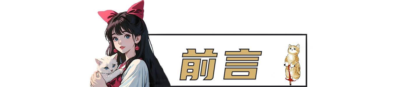 钛合金晶粒尺寸与强度关系,晶粒大小对金属材料高温力学性能