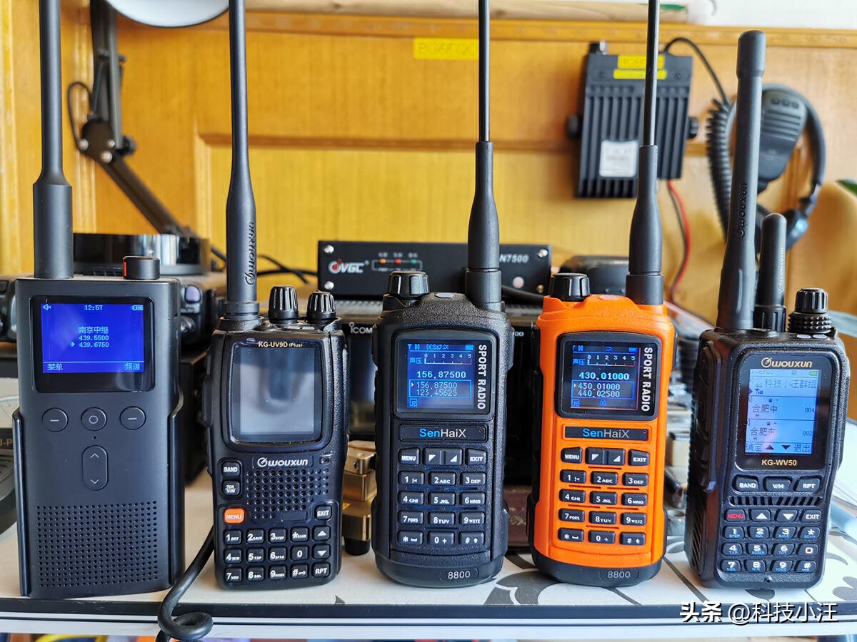 挑选对讲机选什么样的对讲机,手持对讲机哪个最好最实用