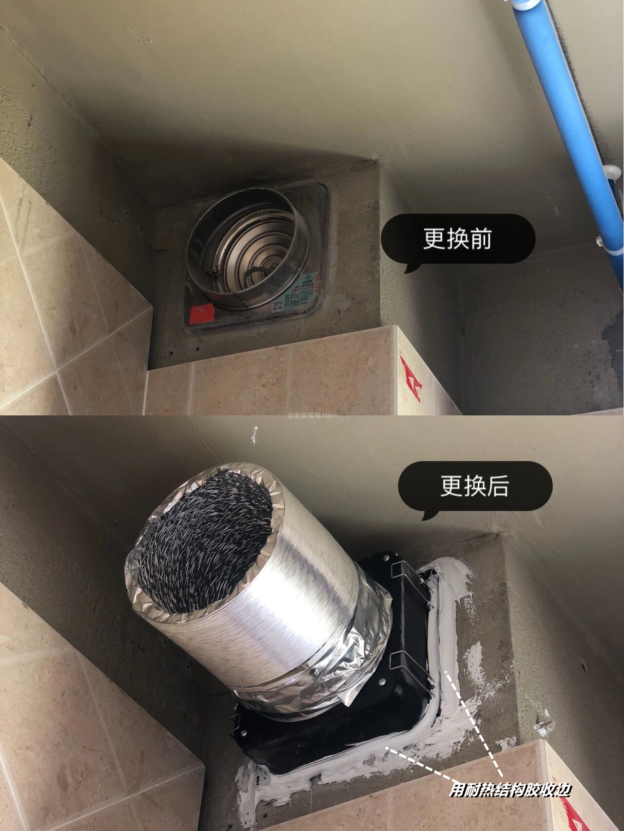 装修中最不值得花钱的五种材料,听劝房屋装修