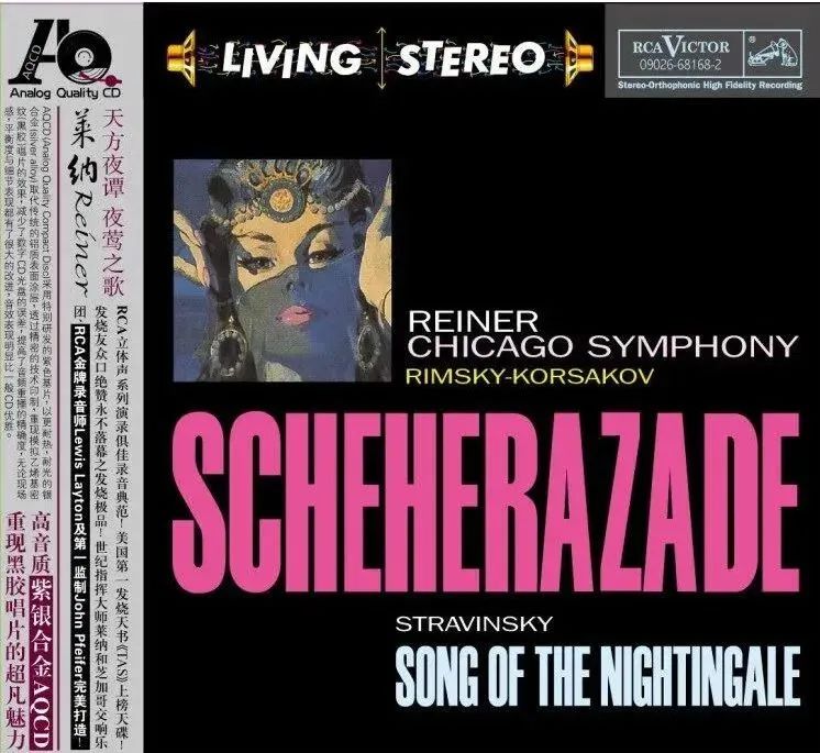 aqcd音质,aqcd讲解