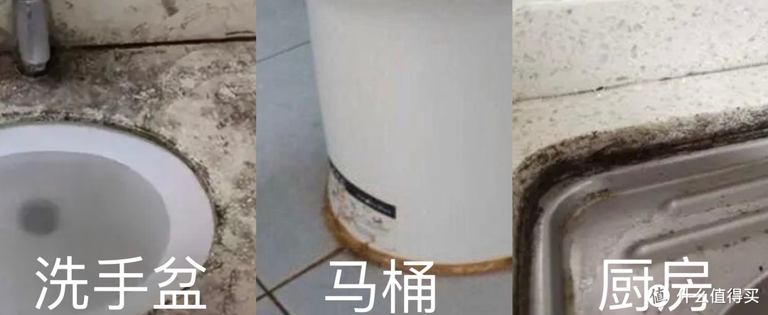 玻璃胶怎么去除发霉发黑,洗手盆玻璃胶发霉发黑怎么解决