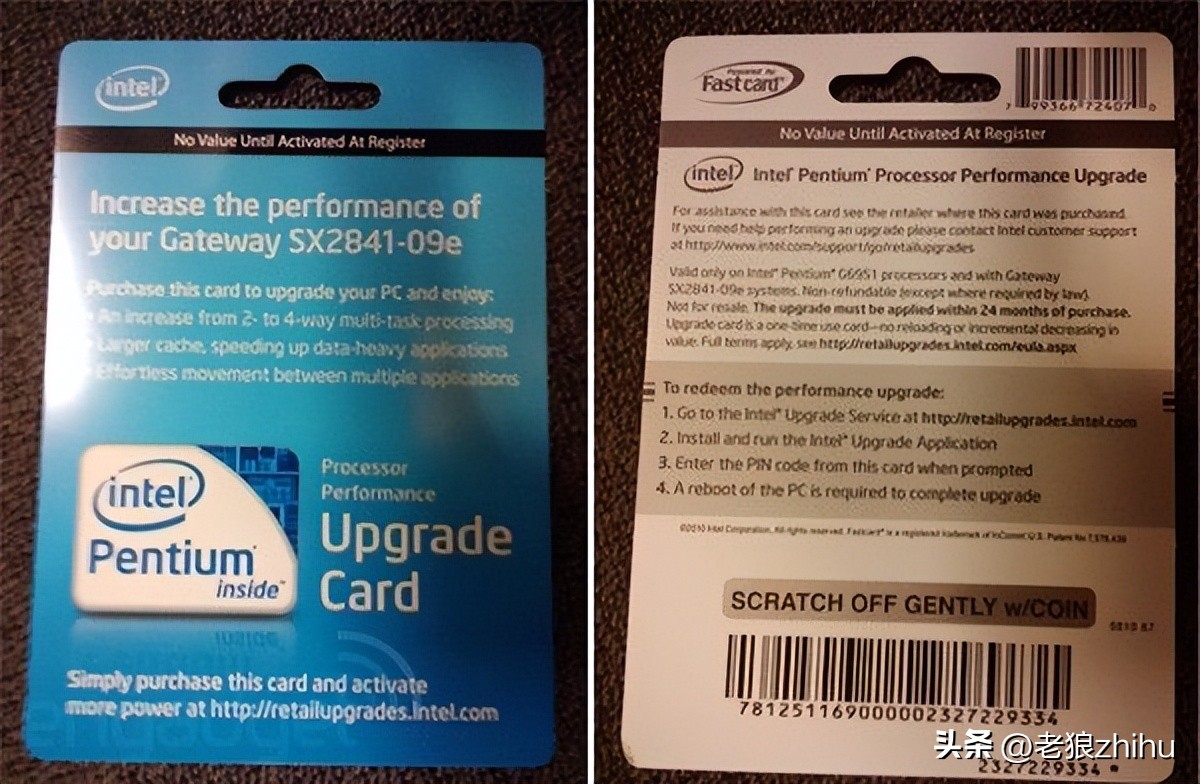 英特尔新功能IntelOnDemand，可付费解锁硬件性能，怎么评价？