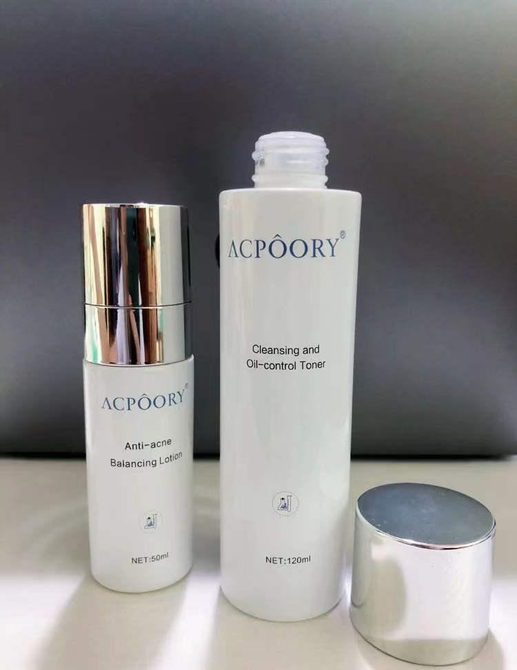 量肤定制专用护肤品,量肤定制祛痘套餐