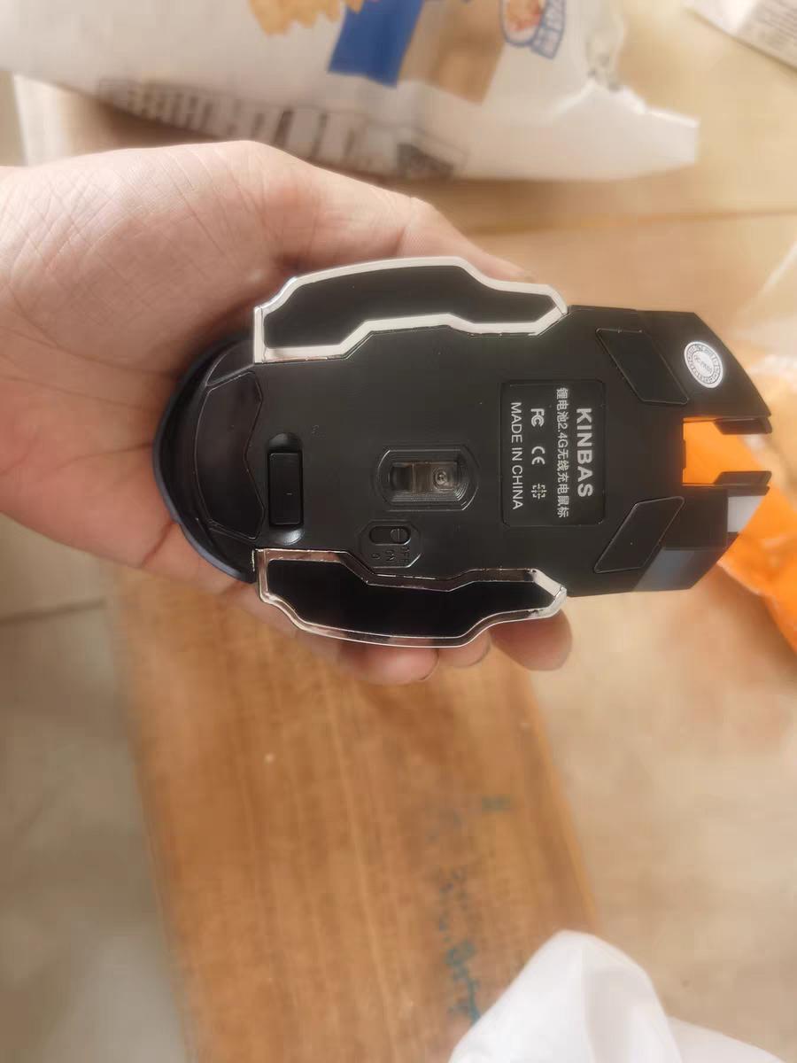 牧马人无线蓝牙鼠标,牧马人无线蓝牙双模鼠标