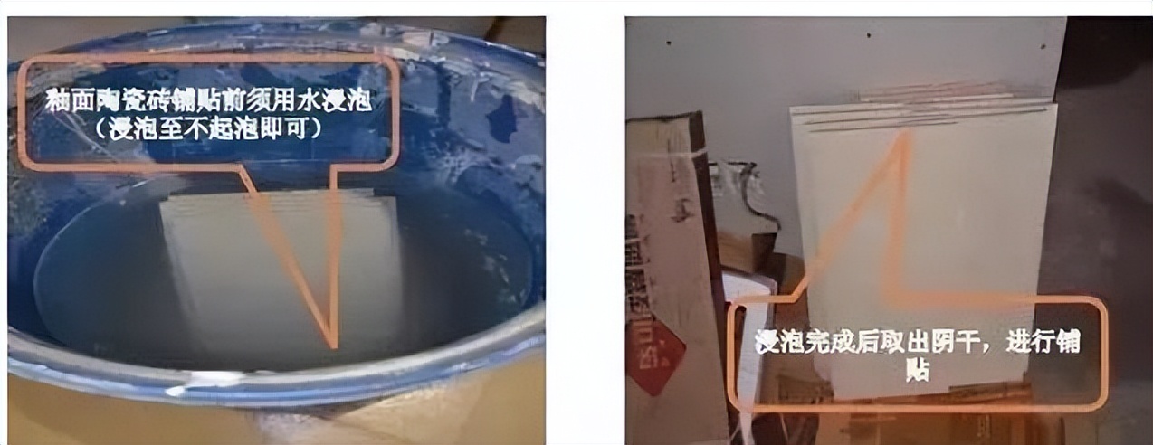 装修施工知识干货大全,房屋装修施工流程超详细