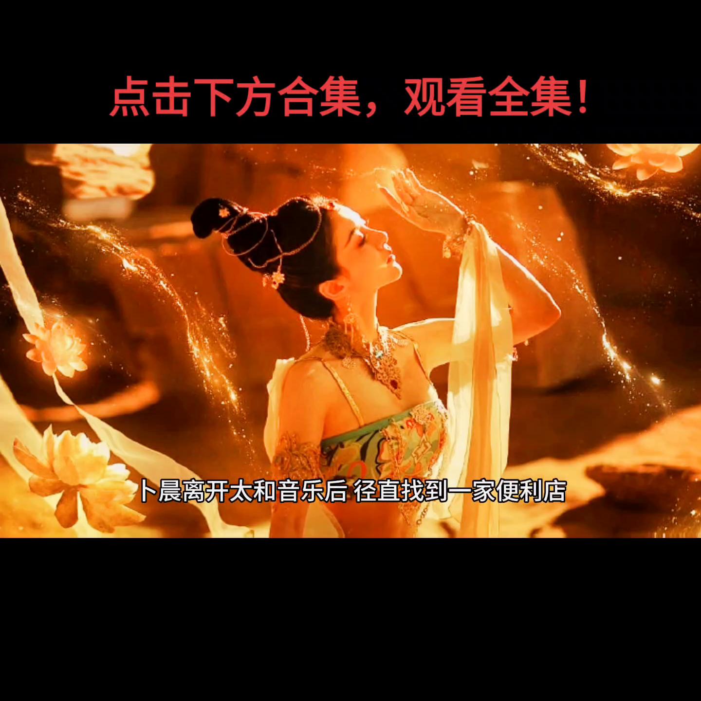 网文推荐公众号,网文推荐十本经典