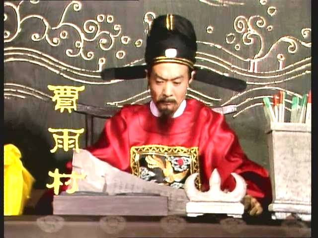 红楼梦警句名言大全,红楼梦中一句经典人生名句