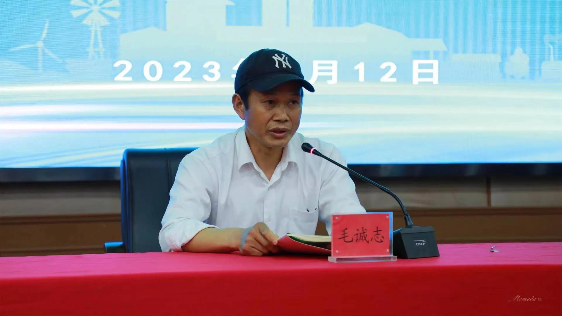 湖南高素质青年农民林下经济产业化专题培训班在中南林科大举办