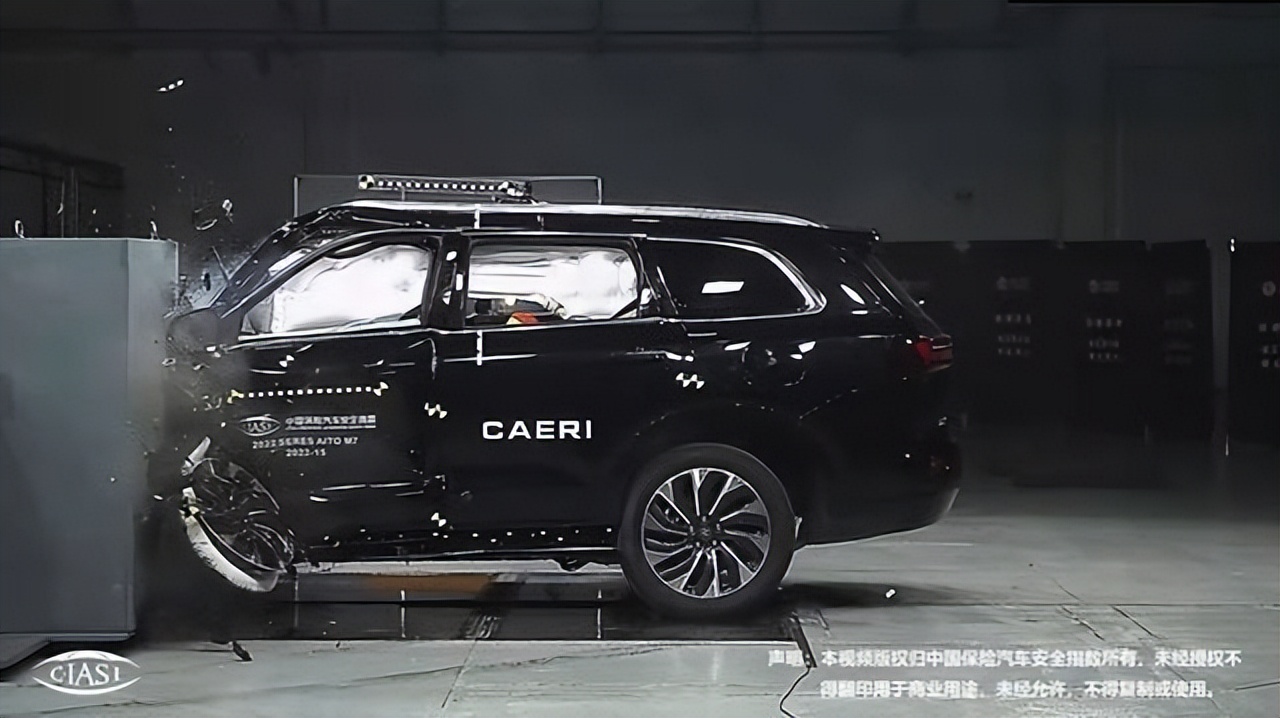 中保研碰撞测试排名2019,中保测评