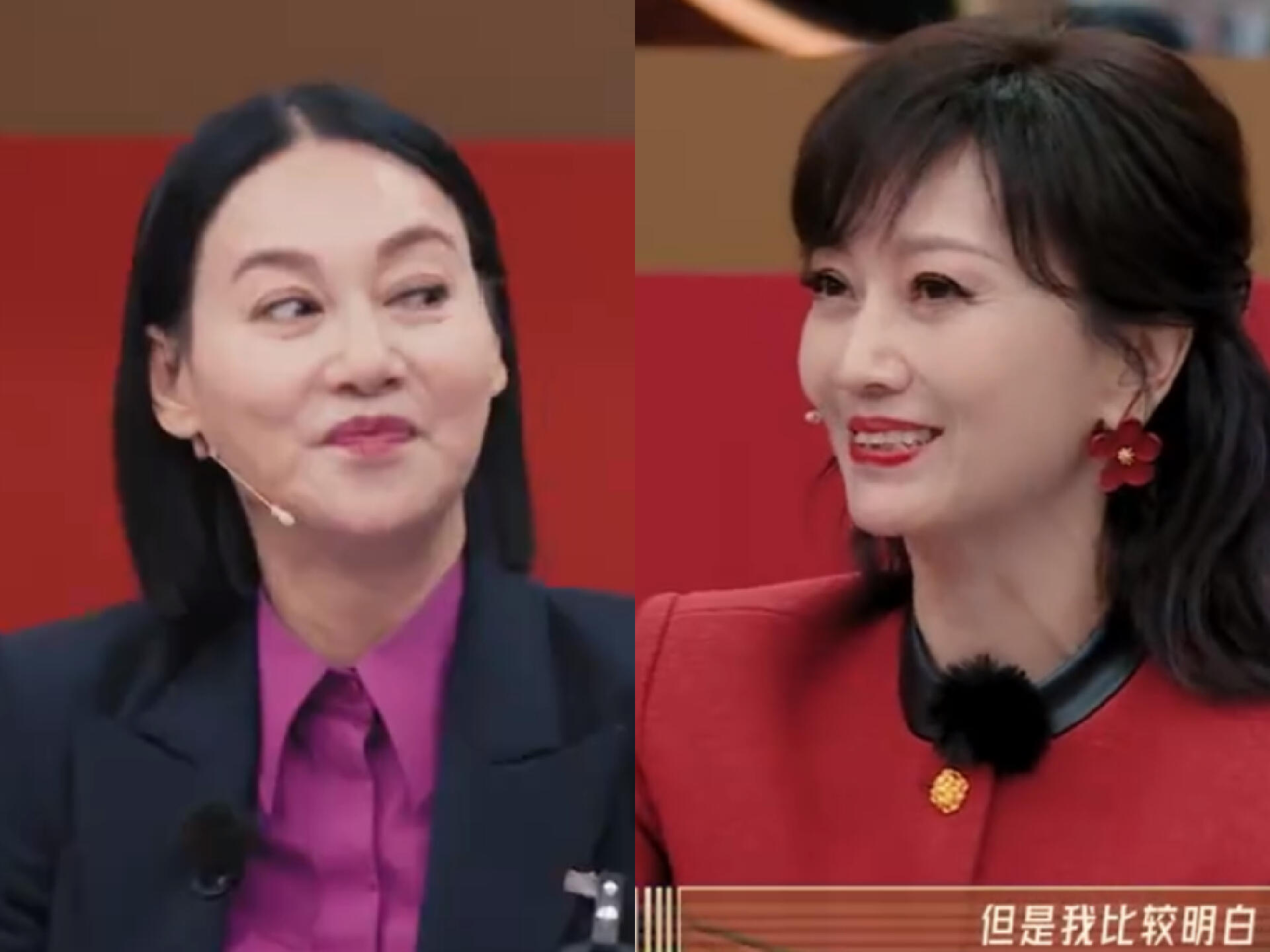 四大老戏骨演技炸裂时刻,老戏骨眼神戏的高光时刻