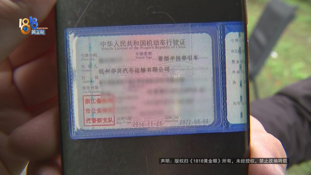 报废车补贴700,挂靠公司的货车报废补贴归谁