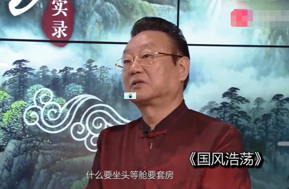 大衣哥和蒋大为的恩师,蒋大为拜师朱之文完整版