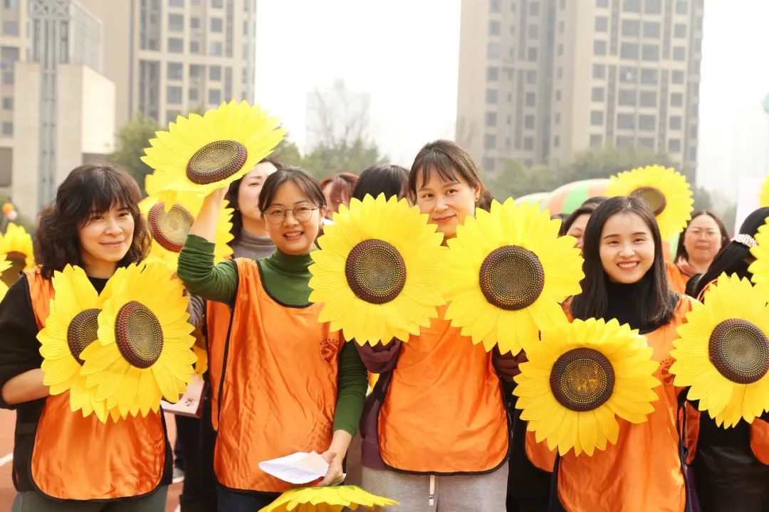 重庆市杨家坪中学体育节,杨家坪中学体育文化节