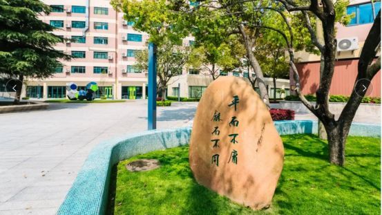 平和学校排名,平和学校排名第几