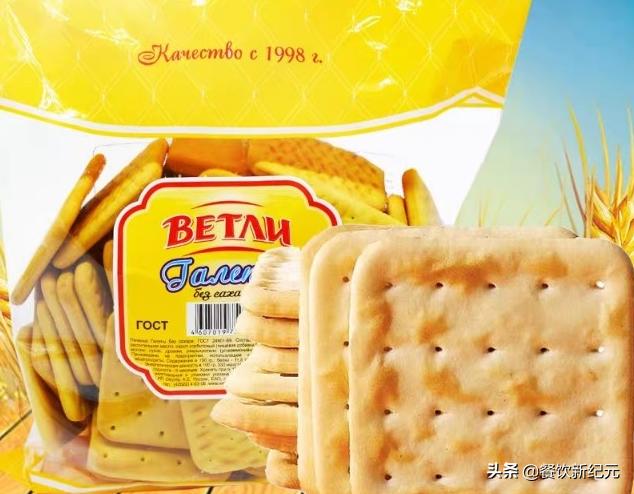 俄罗斯最近火爆的10款零食,俄罗斯必买100种零食有哪些