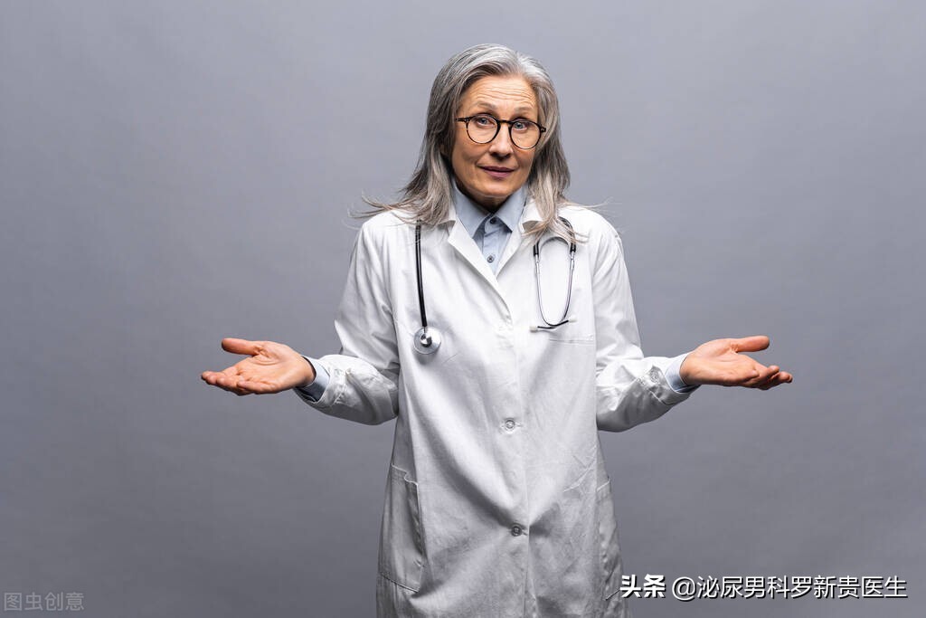 出现血尿该做什么检查,血尿停止后又出现血尿说明什么