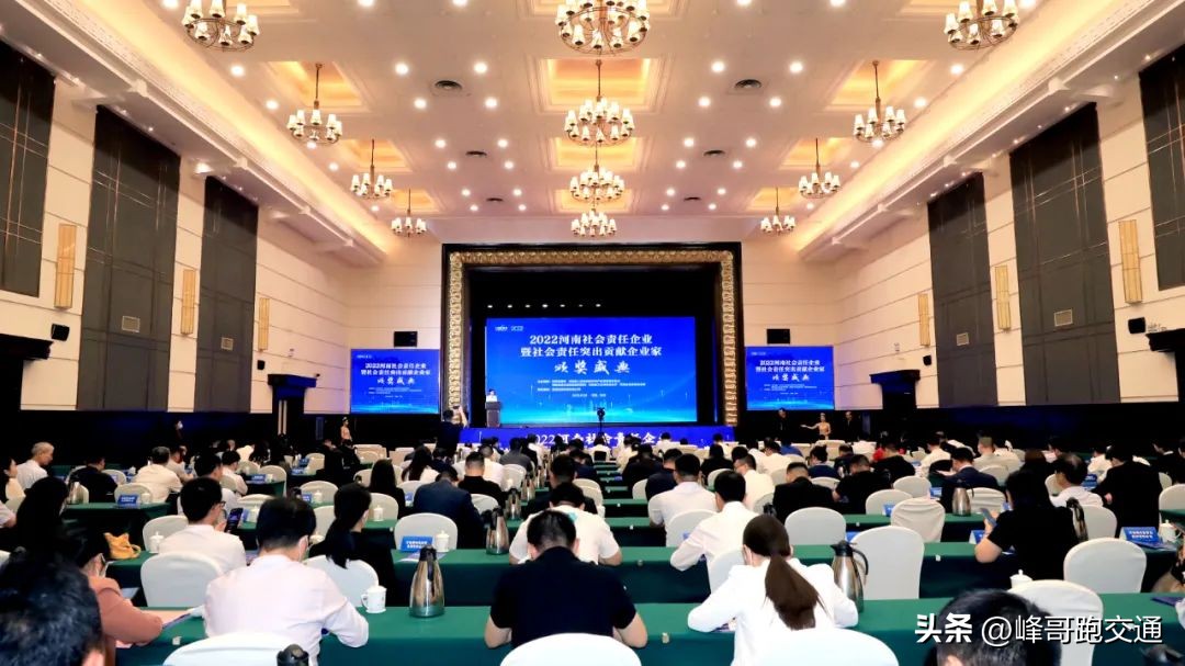 2023年河南铁建投集团目标任务,河南铁建投集团级别