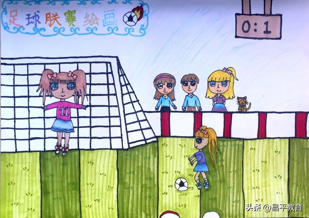 让足球文化在校园足球中发扬光大,校园足球文化节活动主题有哪些