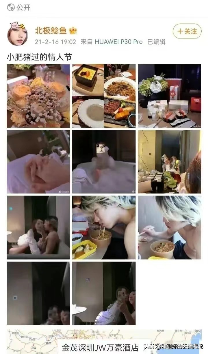 金玉其外败絮其中,钟小姐姐漂亮外表下内心是多么的丑陋