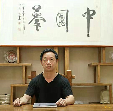 中国教育电视台水墨丹青,水墨丹青中国教育电视台