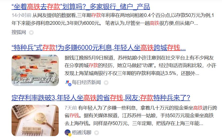 目前市场热点,炒热点为什么难赚钱