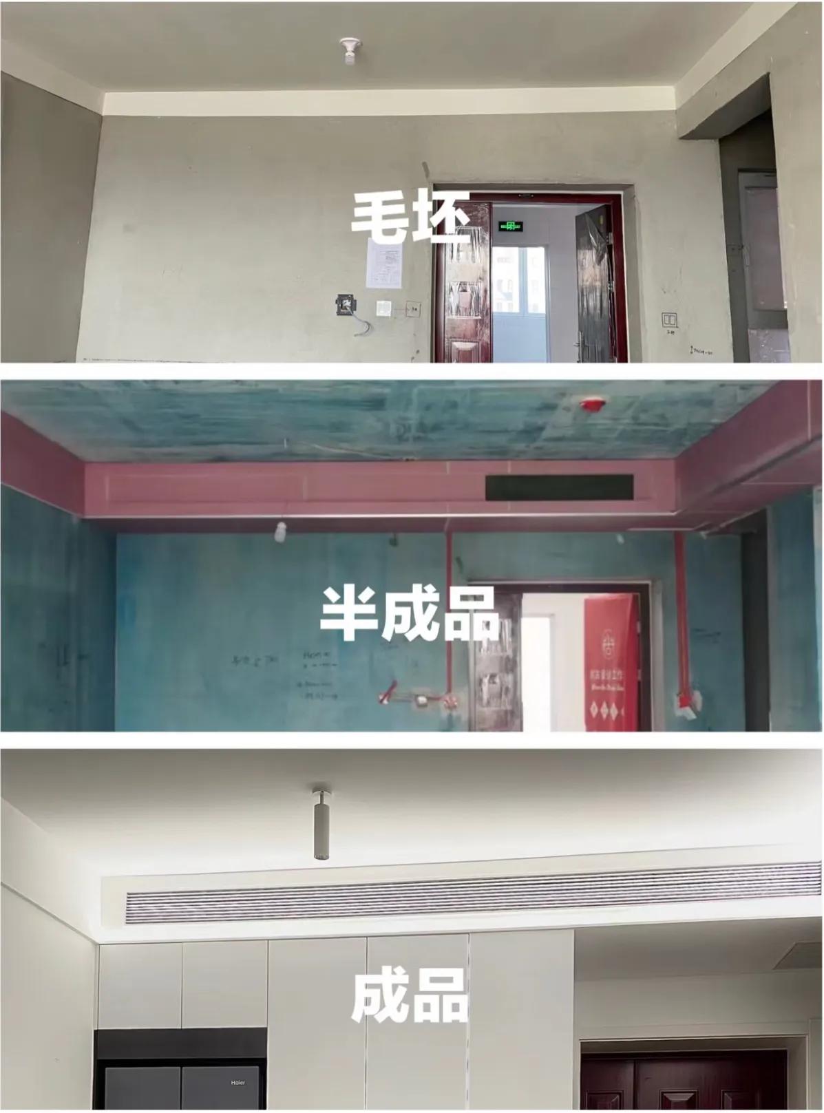 客厅装风管机还能再装空调吗,大客厅装立式空调还是风管机好