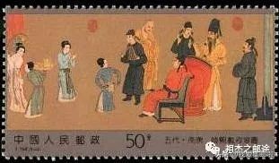 邮票书法作品纸,邮票上的书法作品欣赏