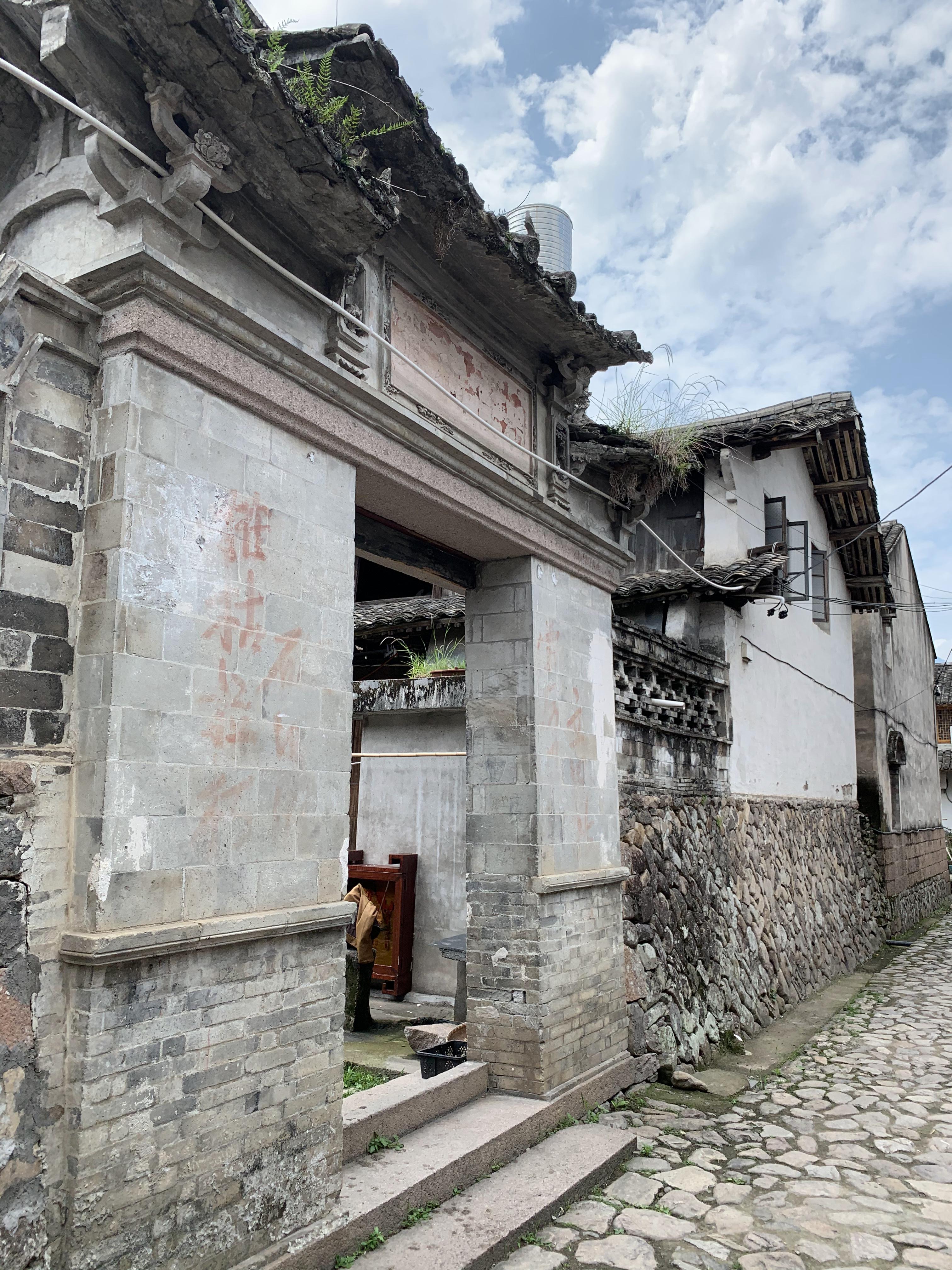 楠溪江芙蓉古村景区视频,楠溪江芙蓉村景区