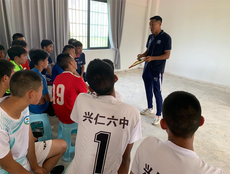 黔西南州青少年足球邀请赛,贵州青少年足球夏令营